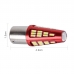 Светодиод белый 1157 4014-48SMD двухконтактная
